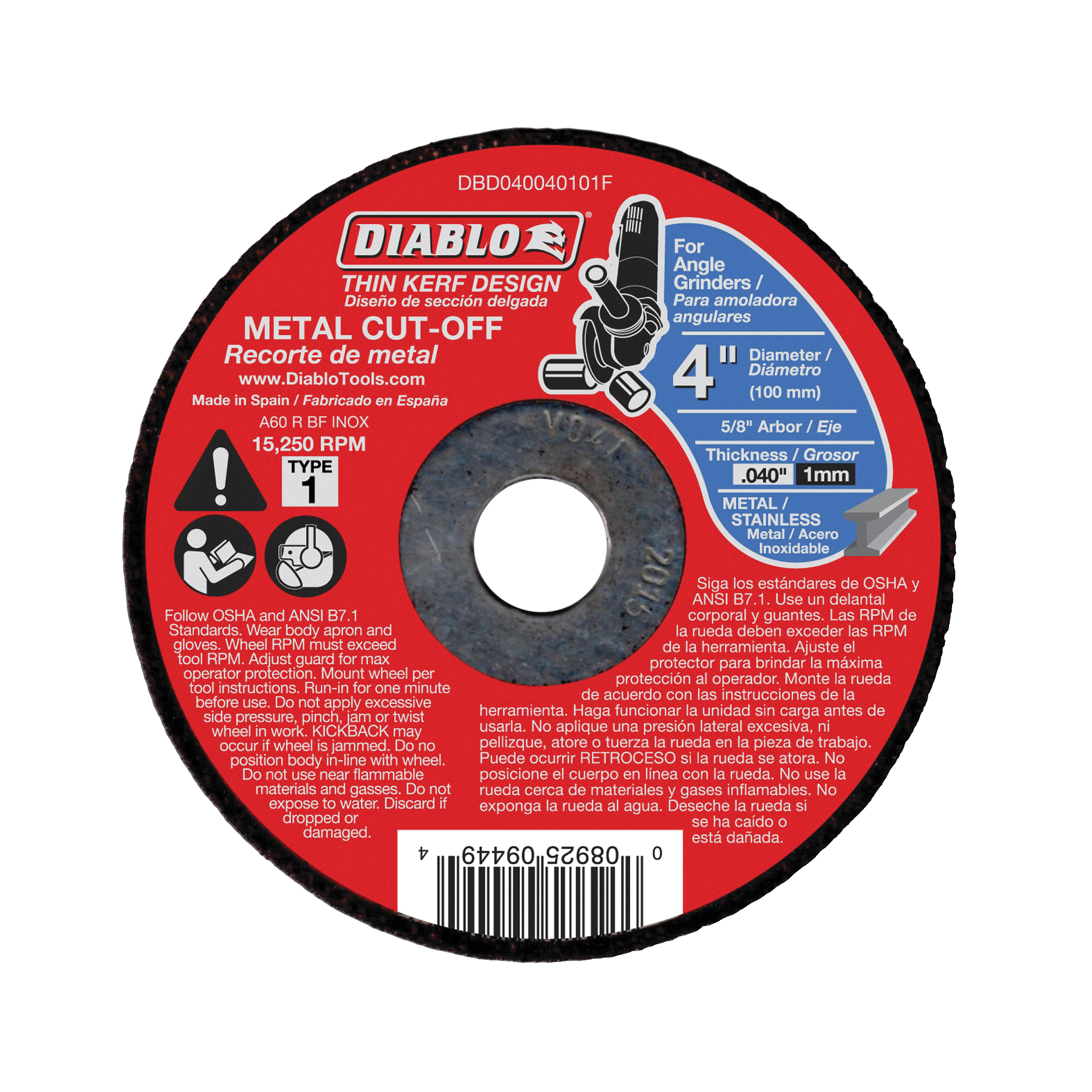 Diablo DBD040040101F Cut-Off Wheel, 4 in Dia, 0.04 in Thick, 5/8 in Arbor, Aluminum Oxide Abrasive