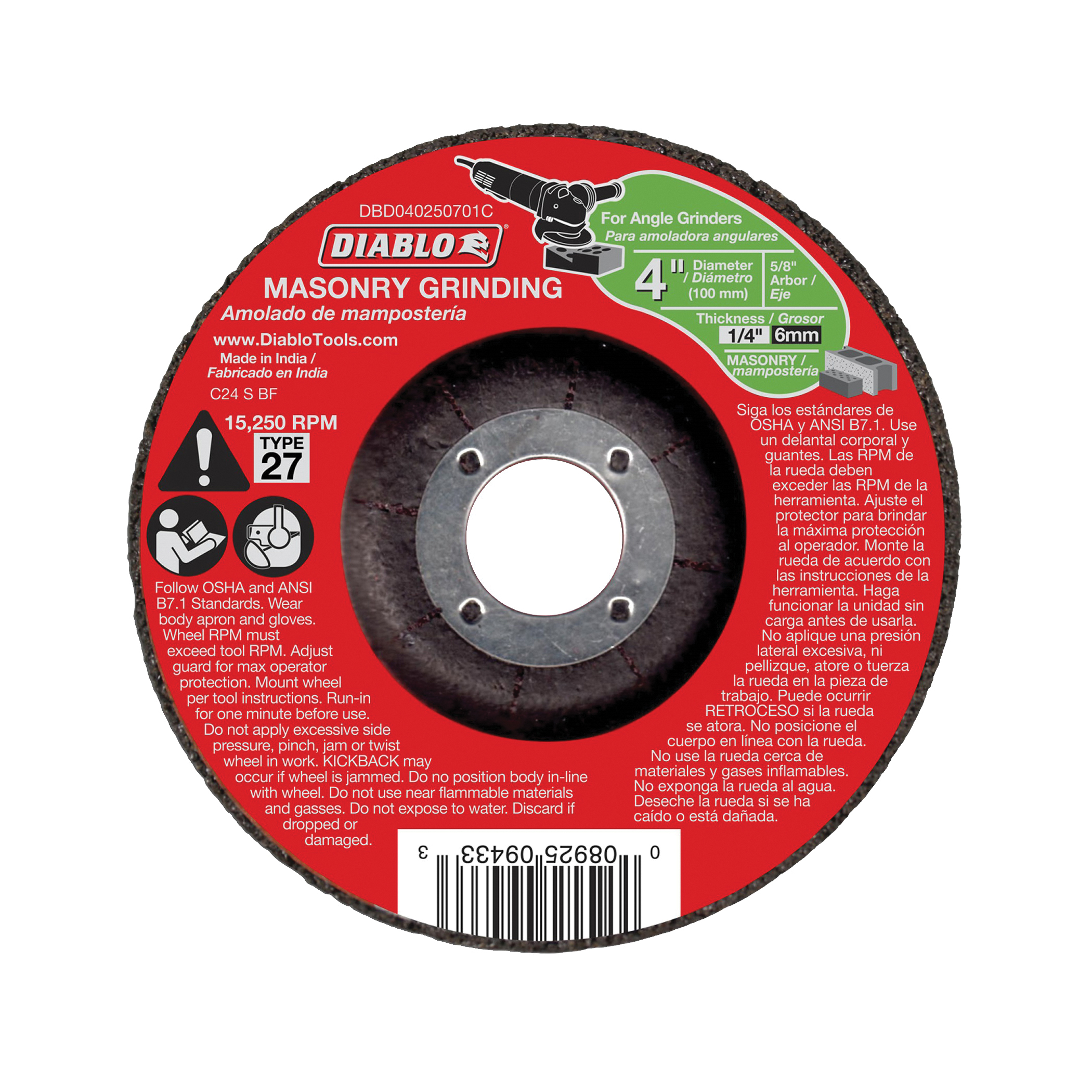 Diablo DBD040250701C Grinding Wheel, 4 in Dia, 1/4 in Thick, 5/8 in Arbor, Aluminum Oxide Abrasive