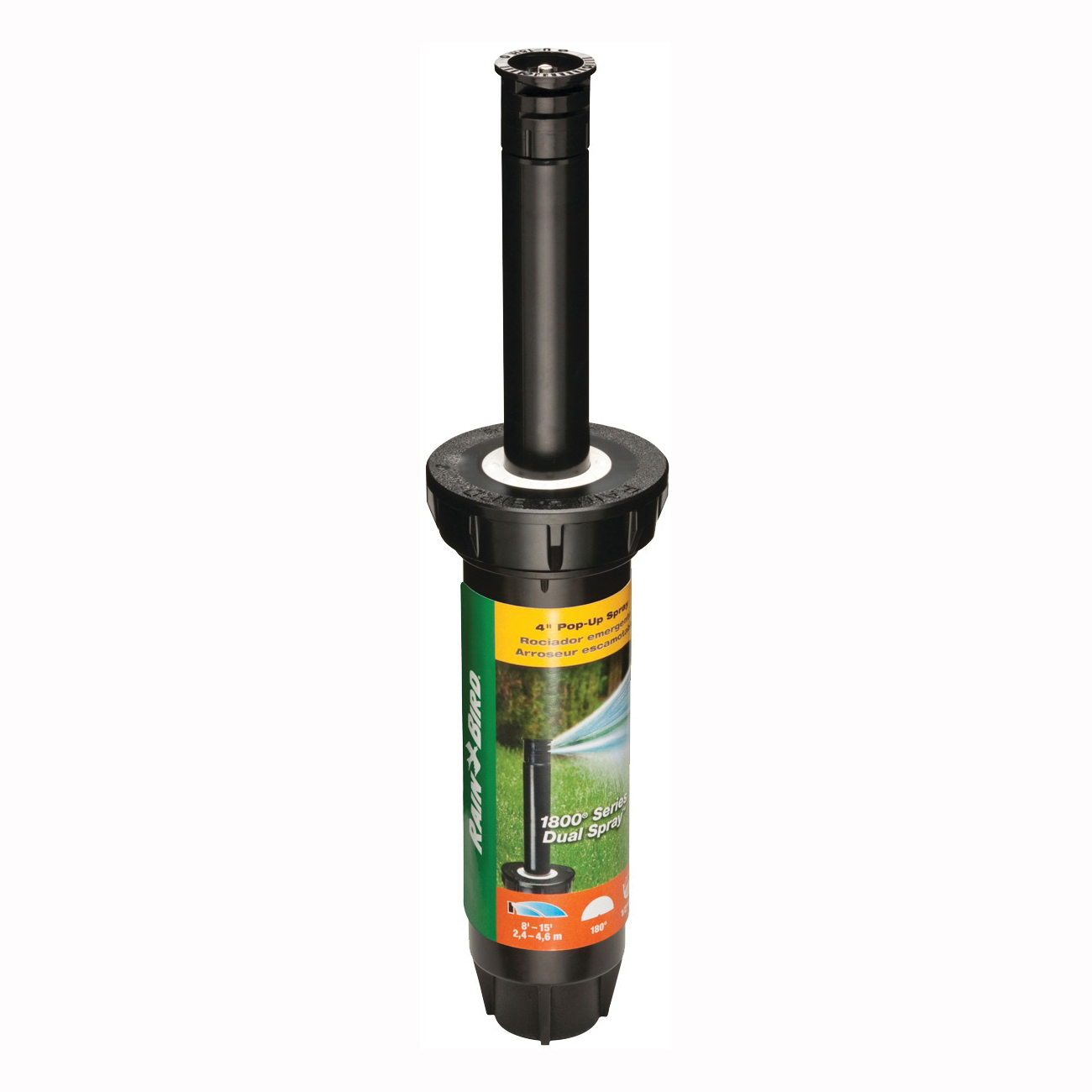 Rain Bird 1804HDS Spray Head Sprinkler, Part-Circle, 0.1 gpm, 1/2 in Connection, FNPT, 8 to 15 ft, Plastic